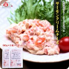 T[N[`[Y i80g~3܁j~QZbgCN T_ T[ N[`[Y Jiby 芪i  salad  trend_kaisen