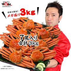 yK3kgz  {C킢 p7Hו ƖpYn ɂ݂ Jj~\ JjX Jj  I YCKj Jj