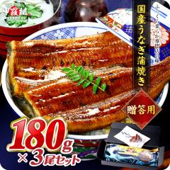 N̓ Ȃ  䒆 Mtg Ȃ Y Ă 180g~3 ^pbN p (MtgBOX) d ϔ EiM
