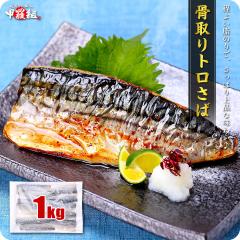 �N�����͂��Ԃɍ����I ����� �g������ �ؐg or �t�B�[�� �Ɩ��p 1kg �󂠂� ���� or �L�� ���Ȃ� �T�o �I �ٓ� ���H