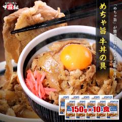 �N�����͂��Ԃɍ����I �߂���| �����̋� �i150g�~10�H�j ���� ���イ�ǂ� �� ���� �� �ǂ�Ԃ� ���Ԃ� ���т̂��� ���Z ���ٓ� �ȒP ��