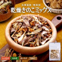 kCY ̂ ~bNX 35g  Y Y LmR  VC^P ő ̂ GmL ܂  }C^P Ȃ߂ X` 