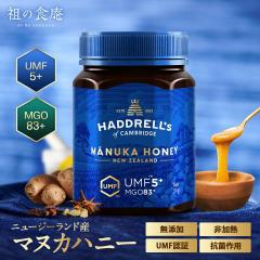 }kJnj[ UMF5{ MGO83{  UMF10{ UMF16{  M ݂͂ I n`~c Y j[W[h