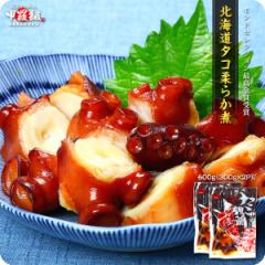 hZNVō܎܁IkCY^R_炩600g(300g~2P)   agesugi_sgu