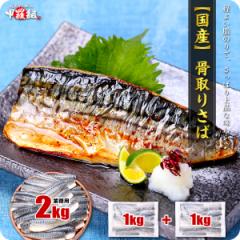 肳 To Y   tB[ 2kgO(1kg~2)ˁygz ^tB[yhzؐgyizL ^tB[ I 