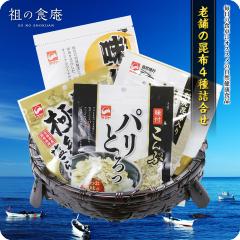 �y�ܖ������F2026/05/14�z�V�܂̍��z4��l�ߍ��� ���[���� �Ƃ�덩�z �����z ���t���z ���т̂��� ���H �ٓ� ���ٓ� �q�� ���ɂ��� ���N