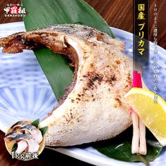 ���Y �u���J�} 1kg �� �Ԃ� �Ԃ肩�� �u������ �J�} ���� �Ⓚ �ς� ���Ă� �O���� �l�C ��� ������ �R�X�p �A�E�g�h�A �L�����v 