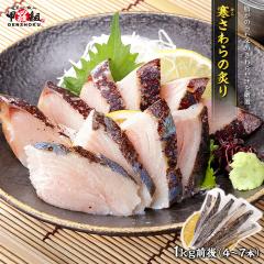 ���������t�� 1kg ����� �T���� �� �t�� �|�Y �h�g ���i ������ �^�^�L �t��T���� �Ⓚ �^��p�b�N �؍� �ϏB�� �J���p�b�`�� ����