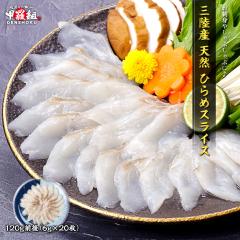 OY VRЂ߃XCX 6g~20 hgEԂԗp Ђ  Y i  hg   Jpb` CN 