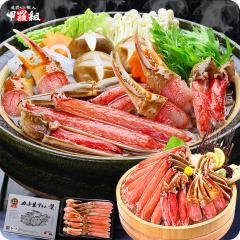 �y���h�gOK�z �J�b�g�����킢�I �i���ϔ����j ��Ԑl�C�̒�ԕi 600g/���d��800g �̂� �I ���� �J�j ���킢���� �Y���C�K�j BBQ �o�[�x�L