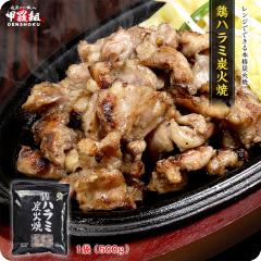 �{�n���~�Y�Ώ� 500g �{ �{�� �n���~ �͂�� �Ă��� �₫�Ƃ� �Y�ΏĂ� �Y�� ���ٓ� ������ ���܂� �Ⓚ�H�i �����`��
