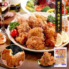 �N�����͂��Ԃɍ����I ���Ȃ� ���� �`�L�� 1kg(10��) ���g�� ���炠�� �Ⓚ �ٓ� ���y�� ������ ���Z �q��  ����� �N���X�}�X �z�b�g�X