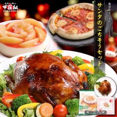 T^̂Zbg p[eB Xmas P[L [Xg`L eBT[`L `L sU `[Y Ⓚ { j  O