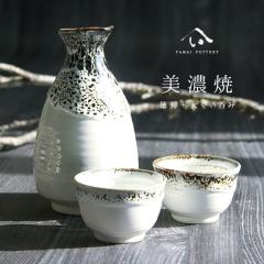 ���Z�� toki minoyaki japan ���� �Z�b�g ����Z�b�g ������ ���� �����傱 �y�A �Ƃ����� �V���� ���� ���� 2�� �H�� �����j�� �җ�j