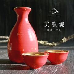 ���Z�� toki minoyaki japan ���� �Z�b�g ����Z�b�g ������ ���� �����傱 �y�A �Ƃ����� ����� ���� ���� 2�� �H�� �����j�� �җ�j