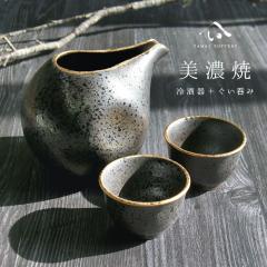 ���Z�� toki minoyaki japan ����� �Z�b�g ����Z�b�g ������ ��� ���� �����傱 �y�A �Ƃ����� ���� �������ی����� ���� ���� 2�� 