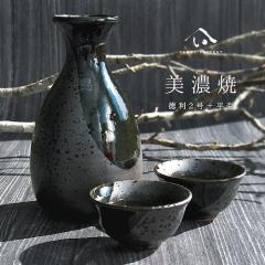 ���Z�� toki minoyaki japan ����� �Z�b�g ����Z�b�g ������ ��� ���� �����傱 �y�A �Ƃ����� ���u ���� ���� ���� 2�� �H�� ����