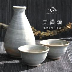 ���Z�� toki minoyaki japan ����� �Z�b�g ����Z�b�g ������ ��� ���� �����傱 �y�A �Ƃ����� ���� ���� ���� 1�� ���u �u �H�� ��