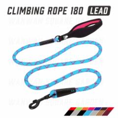  [h ₷ 炩 v ^ ^ ^ \tgnh CLIMBING ROPE LEAD 180