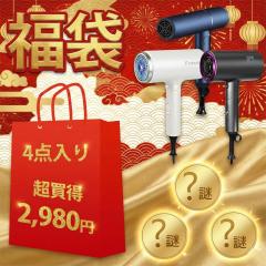 ���� 2026 �V�t���� �������Z�b�g ���I���i4�_���� �h���C���[ �ыʎ��� �h�ƃu�U�[ �f�W�^���p�i�Ȃ� �������� ���ʌ��� �����ҏ��� 