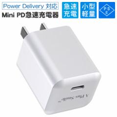 [dA_v^[ PD }[d mini}[d Type-C PDΉ 20W RZg [d X}z iPhone Android iPadUSB[d ^y P