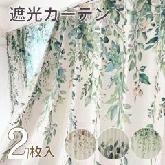 �Ռ� �J�[�e�� �i�`�������ȃ��[�t  �G�H�@�f�U�C�� �Ռ��J�[�e�� �{�^�j�J�� �u�₩ �y��100(2��)�~��135 178 200 cm�z