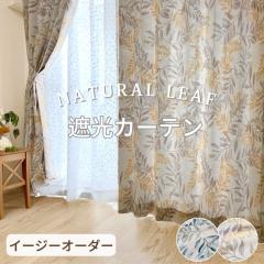 J[e Ռ EO -  i`[t ՌJ[e 125cm 150cm 2  205`240cm