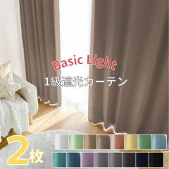 J[e 1Ռ 2Ռ x[VbN Cg ՌJ[e100cm 2 150cm 1 200cm 1  i`  16F 10TCY