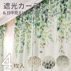 J[e SZbg Ռ i` GH fUC ՌJ[e&ɂ[XJ[eSZbg 100cm135 178 200  {