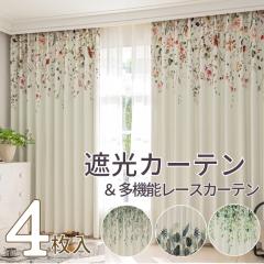 Ռ J[e i`ȊGH fUC ՌJ[e @\[XJ[e 4Zbg {^jJ u₩ y100~135 178 200 c