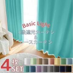 4Zbg J[e 1Ռ x[VbN Cg ՌJ[e & [XJ[e 2Ռ 100cm 4 150cm 2 200cm 2  i`