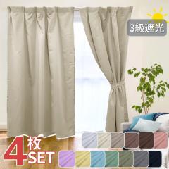 ӂՌ J[e  [XJ[e SZbg 13J[ 13TCY 100cm Sg 150cm 200cm Qg