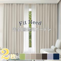 J[e S1Ռ tBbgj[h 1ՌJ[e 100cm 2 150cm 1 200cm 1  i`  16F 10TCY