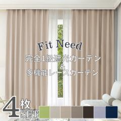 J[e S1Ռ tBbgj[h 1ՌJ[e{[_[ @\[XJ[e Zbg 100cm 4 150cm 2 200cm 2 