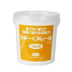 ブリヂストン 配管部材【ELP10A-3】エコるーぷ 複層フッ素樹脂ホース