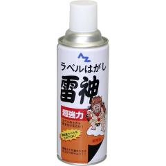 AZ �G�[�[�b�g �����̓��x���͂��� ���_ 420ml 951 