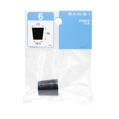 �y���[���։zSANEI �O�h���� �S���� PH25-6