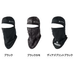 ミズノ ワークジャケット(春夏素材)[ユニセックス] 2XL 01：ホワイト