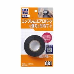 y[։zSOFT99 \tg99 ͗ʃe[v 20mm~2.5m~1mm No.09081