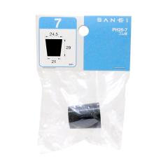 �y���[���։zSANEI �O�h���� �S���� PH25-7