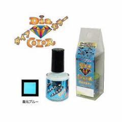 MY Dia COLOR _CAJ[ A[JX^yCg }jLA^Cv ~u[ 10ml 0453