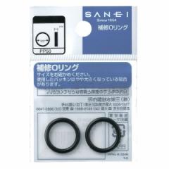 y[։zSANEI Oh I[O PP50-29 a28.7~3.5mm 2