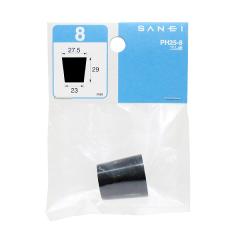 �y���[���։zSANEI �O�h���� �S���� PH25-8