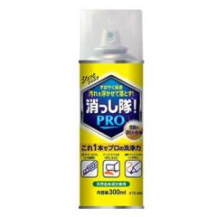 �y�䂤�p�P�b�g�p�t�zABC���� ���������IPRO 300ml KTS-300 