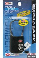 �y���[���։zaiai �A�C�A�C TSA���b�N�ԍ��ώ� ���C���[ 3.0�~75mm �u���b�N3�i IB-102