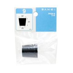 �y���[���։zSANEI �O�h���� �S���� PH25-9