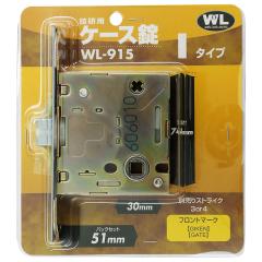 �y���[���։zWAKI �a�C�Y�� �`���[�u���b�`I�^�C�v �o�b�N�Z�b�g51mm GIKEN WL-915