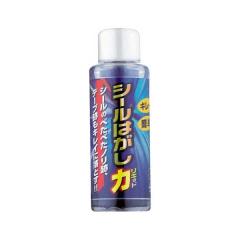 �y���[���։z���X�R�[�L �V�[���͂������L�b�h 30ml TU-45