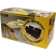 TOTO 浴室用関連器具【YTB200DBS】セット品番(YTB200DR+YTB11AR) 浴室