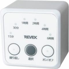 REVEX [xbNX Yh~^C}[ p CT6D No.012